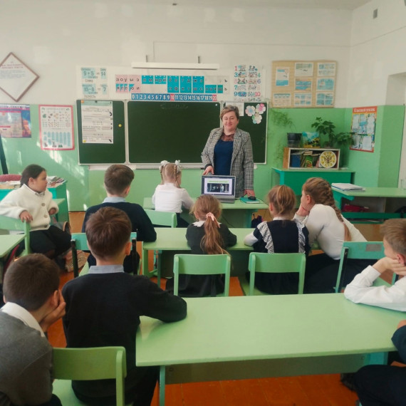 Разговоры о важном.