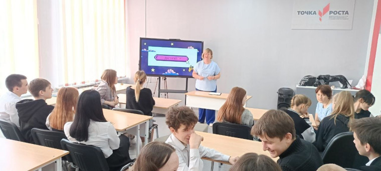 Интеллектуальная игра "Достигай", приуроченная ко Дню здоровья.